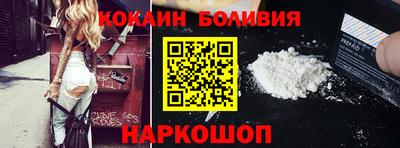МДМА Краснокаменск