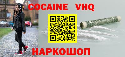 дмт Краснознаменск