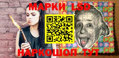 кокс Краснодар