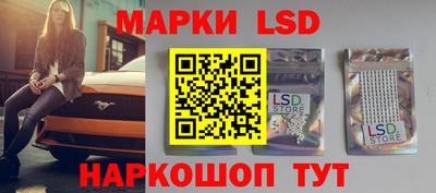 кокс Краснодар