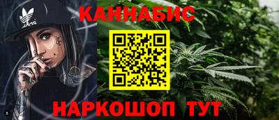 кокс Краснодар