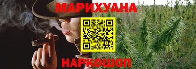 дмт Краснознаменск