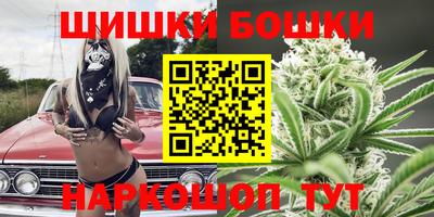 дмт Краснознаменск