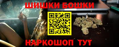 дмт Краснознаменск