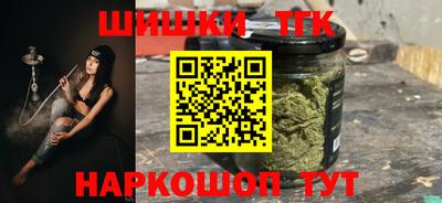 кокс Краснодар