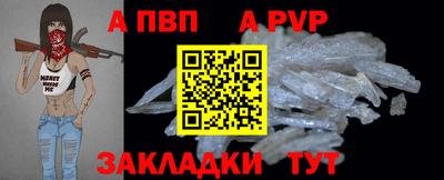 кокс Краснодар