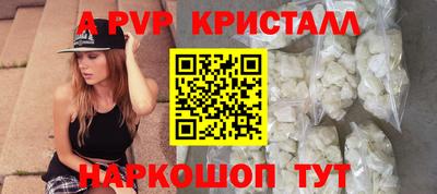 дмт Краснознаменск