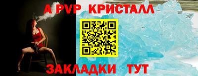кокс Краснодар