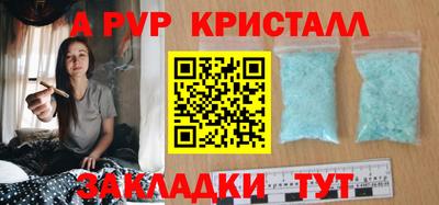 кокс Краснодар
