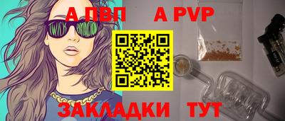 дмт Краснознаменск