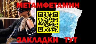 дмт Краснознаменск