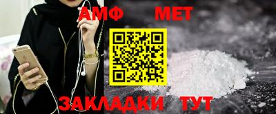 дмт Краснознаменск