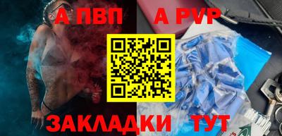 кокс Краснодар