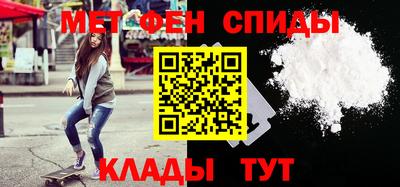 дмт Краснознаменск