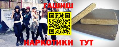 первитин Сибай