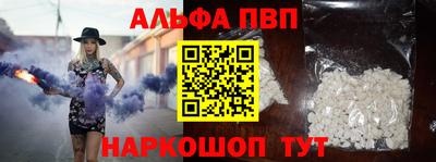 кокс Краснодар