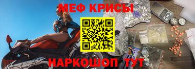 дмт Краснознаменск
