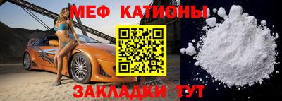 кокс Краснодар