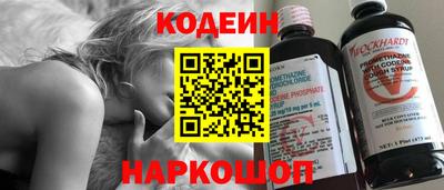 МДМА Краснокаменск