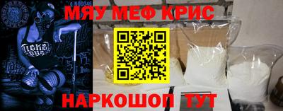дмт Краснознаменск