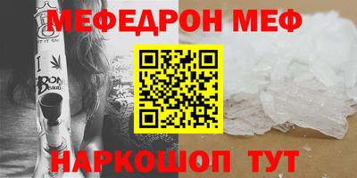 дмт Краснознаменск