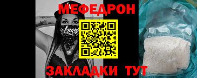 кокс Краснодар