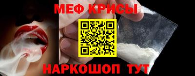 дмт Краснознаменск