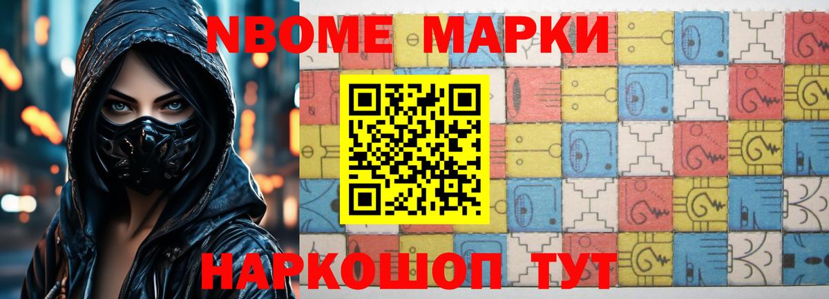 Иваново  LSD-25 экстази кислота  kraken как зайти  ЛСД экстази кислота  Вход с VPN  Лсд 25 экстази 